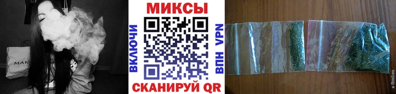 БУТИРАТ оксана  Углегорск 