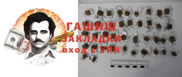 гидропоника Корсаков