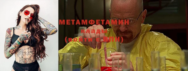гидропоника Корсаков
