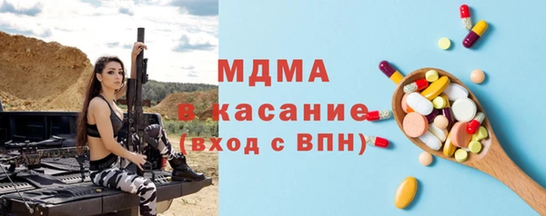 СК Костерёво