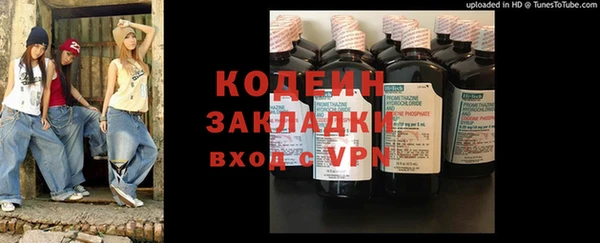 гидропоника Корсаков