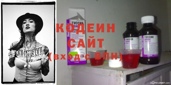 СК Костерёво