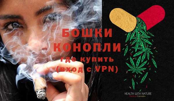 марихуана Коряжма