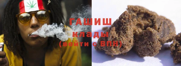 гидропоника Корсаков