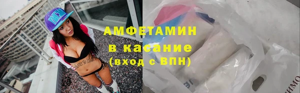 гидропоника Корсаков