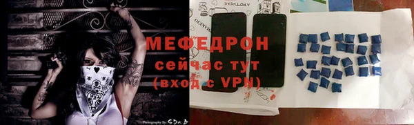 гидропоника Корсаков