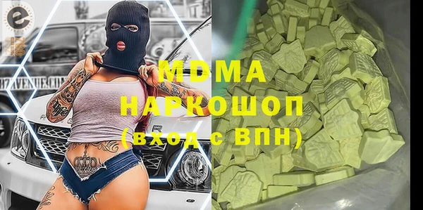 гидропоника Корсаков