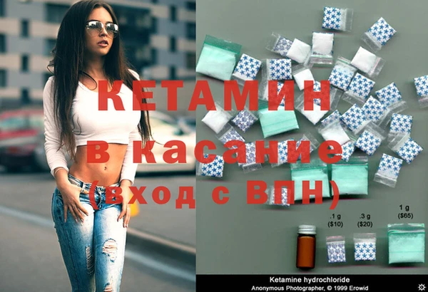 СК Костерёво