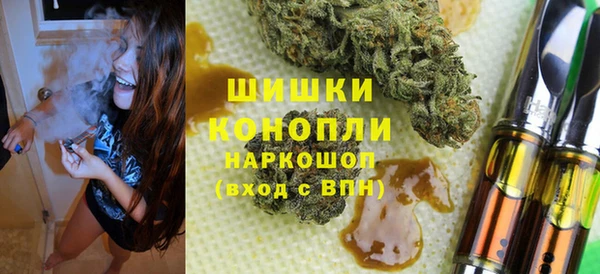 марихуана Коряжма