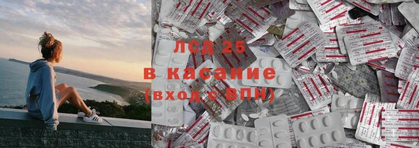 СК Костерёво