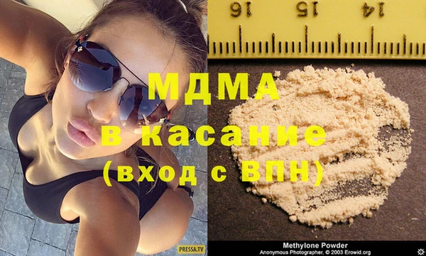 хмурый Тольятти
