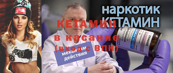марихуана Коряжма