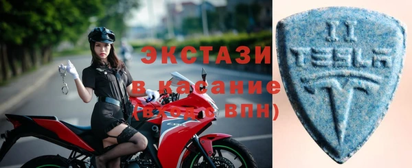 гидропоника Корсаков