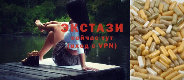 меф VHQ Ижевск