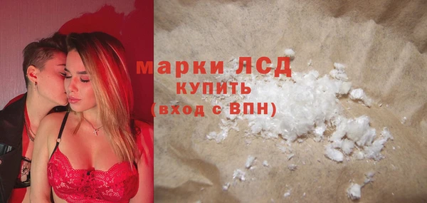 СК Костерёво