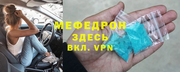 СК Костерёво
