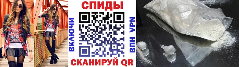 Метамфетамин мет  Углегорск 