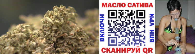 blacksprut ссылки  Углегорск  ТГК вейп с тгк  как найти наркотики 