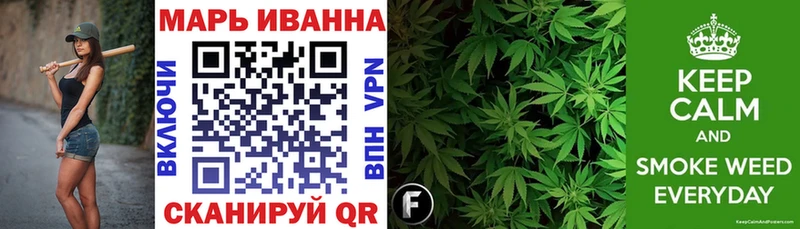 это официальный сайт  Углегорск  МАРИХУАНА конопля 
